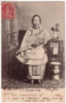 Chinese lady