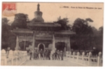 Pékin. - Porte du Palais de l’Empereur (en 1900) [Beiijing - Gate to the Emperor’s Palace (1900)]