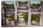 Pi Yün Tempel near Peking