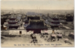 The Birds Eyo View of the Long-hoa Temple, Mear Shanghai [Bird’s eye view of the Longhua Temple, near Shanghai]