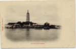 Nganking and its pagoda.