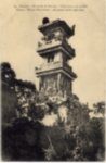 Chusan. - Ile sacrée de Poo-too - Vieux phare en marbre / Chusan - Poo-too Holy Island - An ancient marble light house